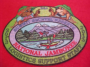 2013 NJ PATCH, LOGISTICS SUPPORT STAFF