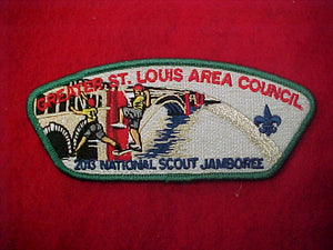 Greater St. Louis Area Council, climbing scouts, 2013 nj