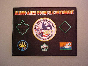 2017 NJ JACKET PATCH, ALAMO AREA COUNCIL CONTINGENT, 6X8"