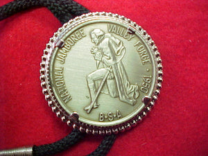 50 NJ bolo, made by bsa in 1980's, token in mount style