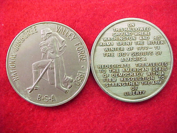 50 NJ token, reproduction made by bsa in 1980's