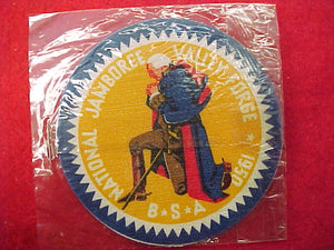 50 NJ pocket patch, original package issued by bsa to participants with 2 canvas patches in mint condition, sold as a pair of patches