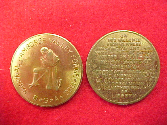 50 NJ token, brass, original issue from 1950, not reproduction