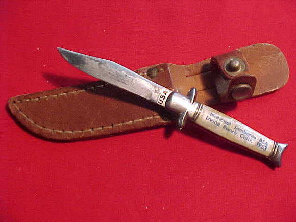 1953 NJ SHEATH KNIFE, MINIATURE, 3.75