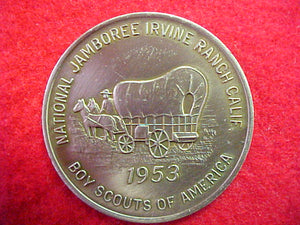 53 NJ token, pewter color, reproduction made by bsa in 1980's