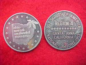 53 NJ token, reigon 4, aluminum, 31mm diameter, ohio sesqui-centennial, 1803-1953