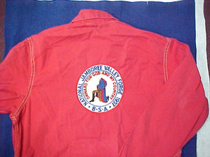 57 NJ jacket with jacket patch, red poplin, official, unknown size, used, good cond.