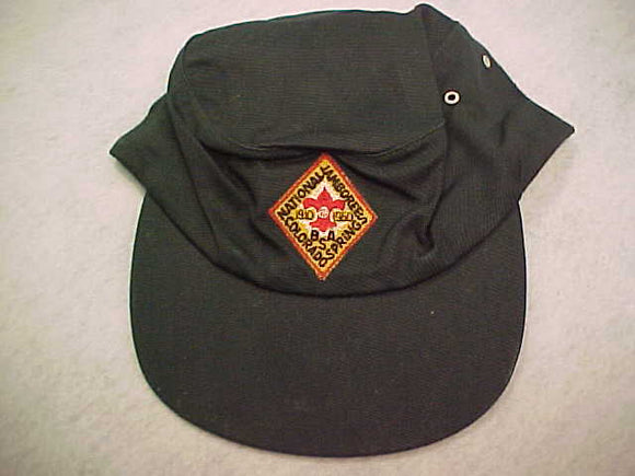 1960 NJ HAT, OFFICIAL WITH DIAMOND SHAPED HAT PATCH, SIZE 7.25, NEVER WORN