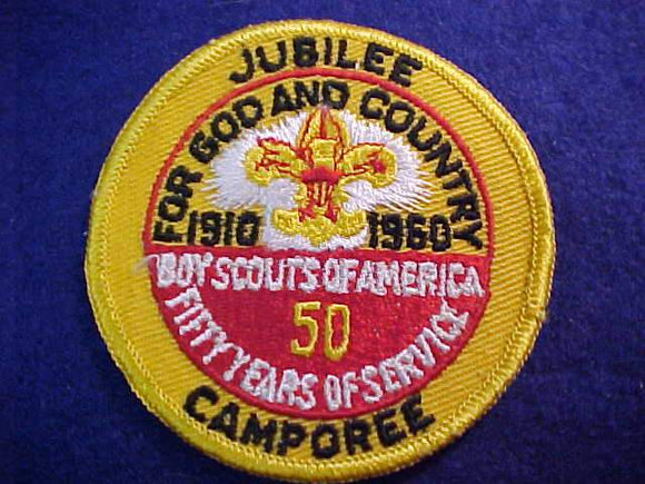 1960 NJ PATCH, JUBILEE CAMPOREE, FLAT ROLLED BDR.