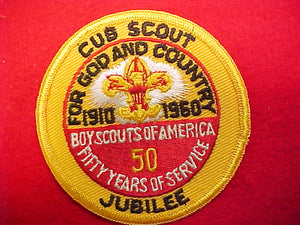 60 NJ pocket patch, cub scout jubilee, flat rolled border