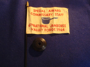 64 NJ commissary staff special award, desk flag, stick is 11", flag is 4x6"
