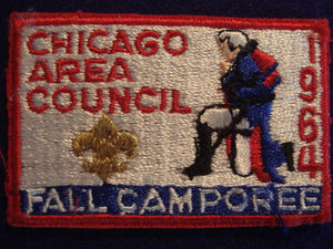 64 NJ Chicago Area Council fall camporee patch, same design as official issue NJ patch
