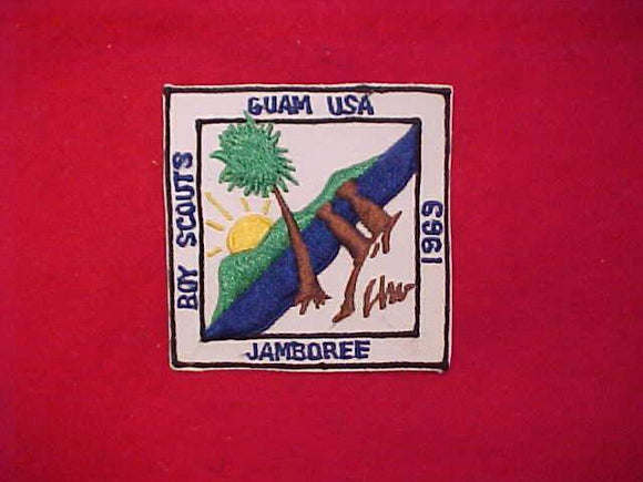 1969 NJ PATCH, GUAM CONTINGENT, RARE