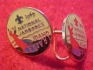 1969 NJ EARRINGS, PAIR, SCREW STYLE