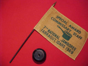 1969 NJ DESK FLAG W/ STAND, COMMISSARY STAFF SPECIAL AWARD