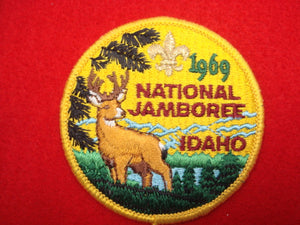69 NJ pocket patch reproduction made by BSA in 1973, plastic back