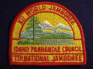 69 NJ Idaho Panhandle Council contingent patch, also used for 1967 World Jamboree, small size 3 1/2" x 3"