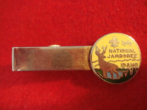 69 NJ tie bar