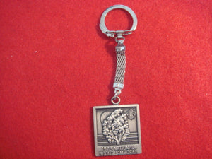 73 NJ keychain, silver color