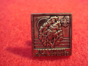 73 NJ lapel pin, brass, 15 x 16 mm brass