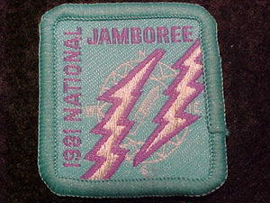 1981 NJ TRAIL PATCH, ELECTRONIC PATHFINDING