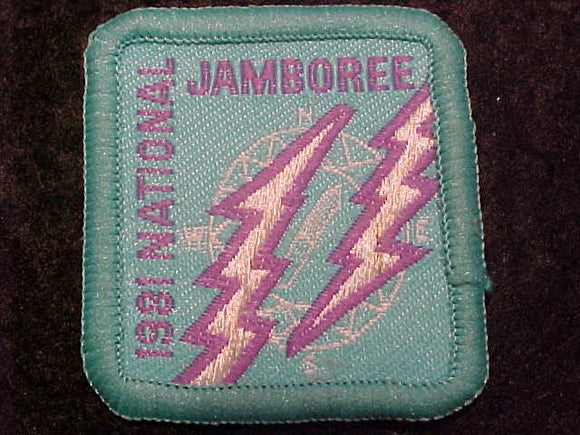 1981 NJ TRAIL PATCH, ELECTRONIC PATHFINDING