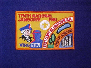 1981 NJ PATCH, EAST CENTRAL REGION