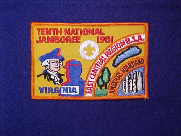 1981 NJ PATCH, EAST CENTRAL REGION