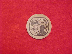 1981 NJ TOKEN, WOODEN, SEARCH OF HISTORY