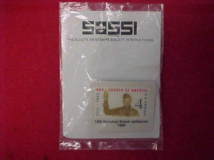 1981 NJ PIN, SOSSI 1960 USA 4¢ STAMP