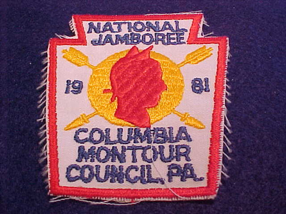 1981 NJ COLUMBIA MONTOUR COUNCIL CONTIGENT PATCH