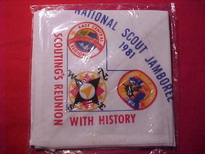 1981 NJ NECKERCHIEF, EAST CENTRAL REGION, MINT IN ORIG. BAG