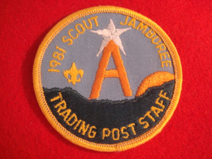 81 NJ trading post "A" staff patch