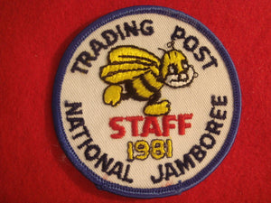 81 NJ trading post "B" staff patch