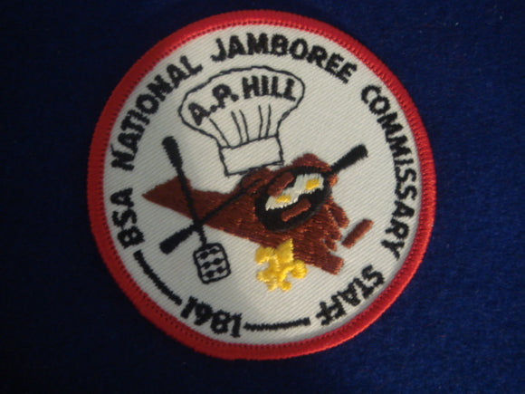 81 NJ commissary staff patch