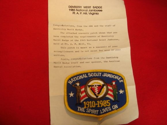 85 NJ dentistry merit badge patch