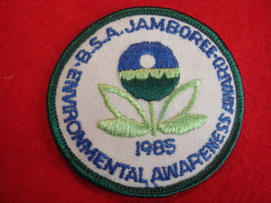 85 NJ environmental awareness award pocket patch