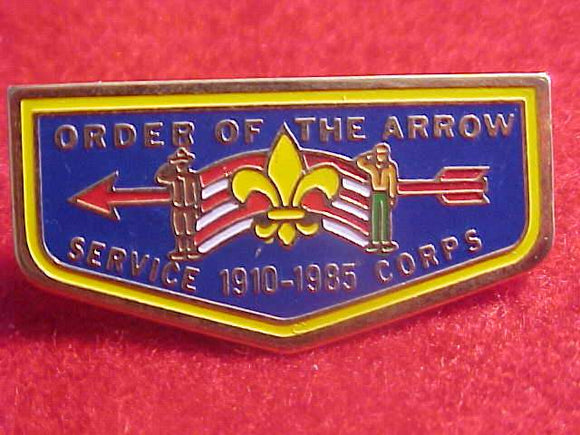 1985 NJ PIN, OA SERVICE CORPS, FLAP SHAPE