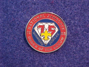 1985 NJ PIN, ORDER OF THE ARROW