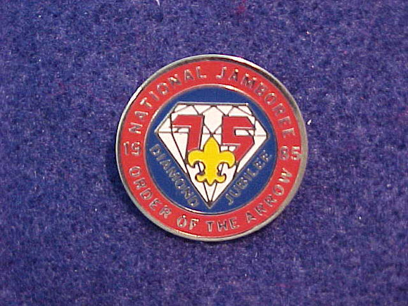 1985 NJ PIN, ORDER OF THE ARROW