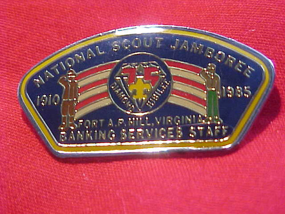 1985 NJ PIN, BANKING SERVICES STAFF