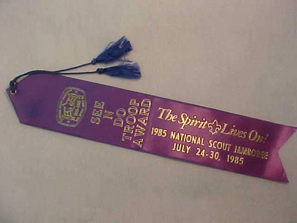 1985 NJ RIBBON, SEE N DO TROOP AWARD