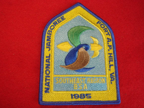 85 NJ southeast region pocket patch