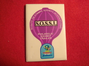 89 NJ SOSSI philatelic exhibit trailer staff pin