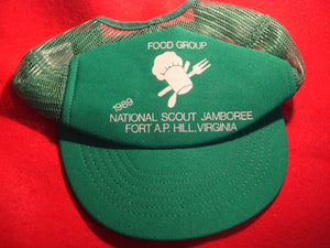 89 NJ hat, food group staff, mint, one size fits all