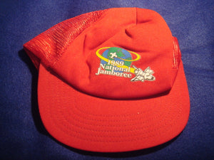89 NJ hat, official, mint, one size fits all