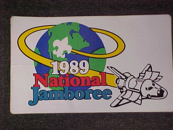 1989 NJ STICKER, USED FOR SIGNAGE AT JAMBO, 12 X 20