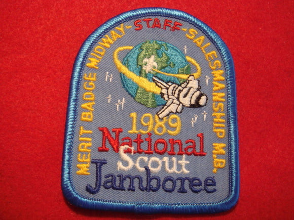 89 NJ merit badge midway staff patch, salesmanship