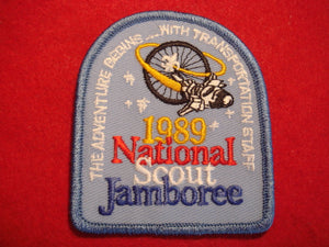 89 NJ transportation staff patch