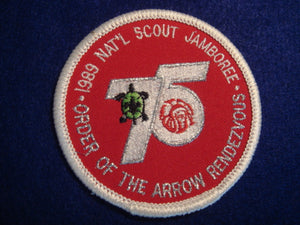 89 NJ Order of the Arrow rendezvous patch